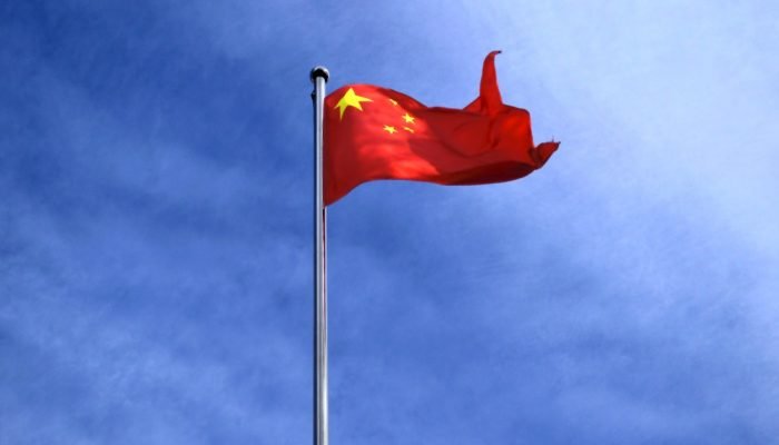 Bandeira da China  • Foto: Divulgação / Pixabay