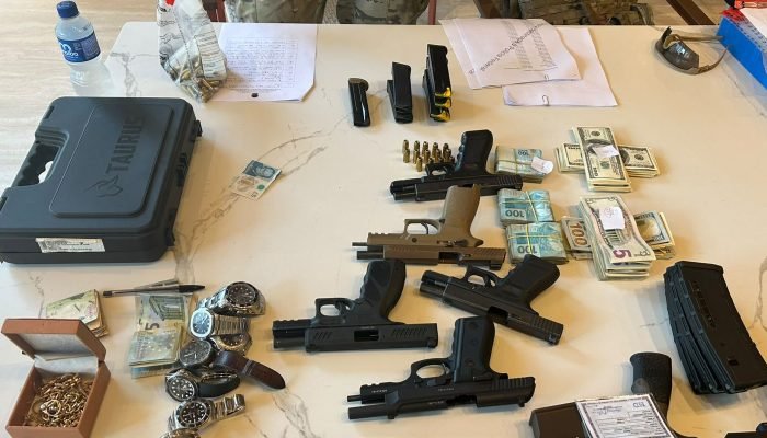 © Polícia Federal RJ/Divulgação
